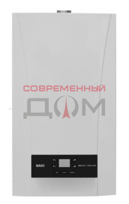 BAXI ECO Nova 18 F / закрыт. (без стояка) до 180кв.м, 2-х конт.